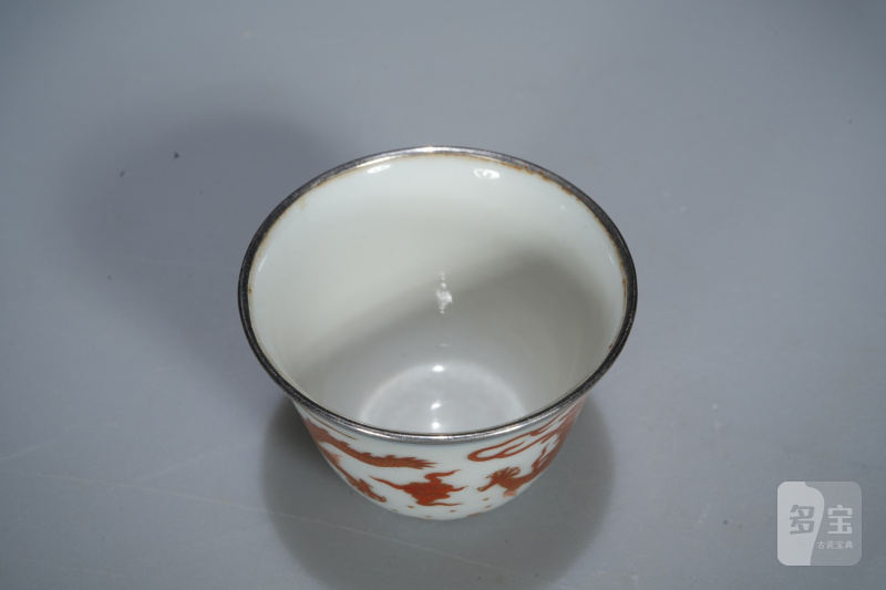 清 矾红龙纹杯 - 图4